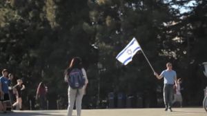 شعبية إسرائيل في الجامعات الأمريكية تدنت بشكل كبير في الفترة الأخيرة - يوتيوب