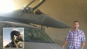 شككت الولايات المتحدة بأن تكون الدولة الإسلامية أسقطت الطائرة - عربي21