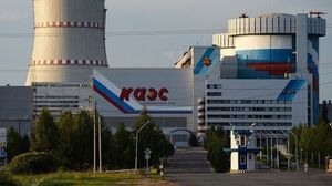 محطة نووية روسية - أ ف ب