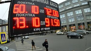تضاؤل نمو الاقتصاد الروسي بنسبة 2.2 في المائة في الثلث الأول من العام  الجاري - أرشيفية