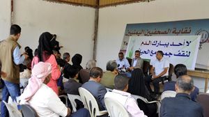أعلنت النقابة رفضها المطلق للإجراءات التي تطال الصحفيين المطاردين من المتمردين الحوثيين - أرشيفية