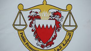 النيابة العامة أسندت للمتهمين القتل العمد لشرطي مع سبق الإصرار والترصد - وكالة الأنباء البحرينية