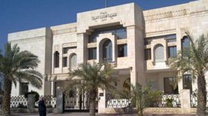السفارة السورية في الكويت