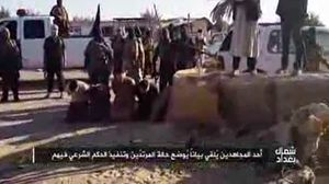 غالباً ما يقوم تنظيم الدولة بالإعدامات الميدانية في أماكن تجمع الناس - يوتيوب