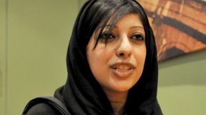 الناشطة البحرينية زينب الخواجة - أرشيفية
