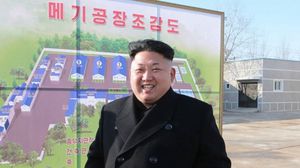 الزعيم الكوري الشمالي - أ ف ب