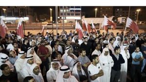 التلغراف: مئات من المتظاهرين البحرينيين؛ احتجاجا على قرار بريطانيا بناء قاعدة عسكرية بحرية - أرشيفية