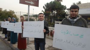 أردنيون اعتصموا للمطالبة بالإفراج عن المعتقلين السياسيين - عربي21