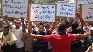 30 يونيو انقلب على حقوق عمال مصر - أرشيفية