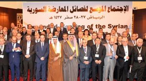 سبق أن استضافت الرياض مؤتمرا للمعارضة السورية باجتماع موسع ضم فصائل عدة- أرشيفية