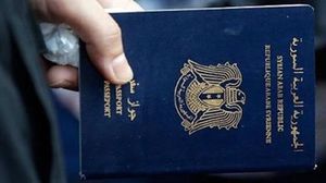 جواز السفر "منجم الذهب" بالنسبة للنظام السوري