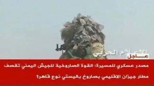 يأتي تصعيد الحوثيين باستخدام 3 صواريخ باليستية خلال 24 ساعة قبل يوم من انطلاق "جنيف2" - تويتر
