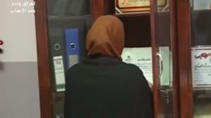 تتعرض العديد من النساء في العراق للاستغلال - يوتيوب