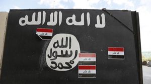 راية تنظيم الدولة في العراق ـ ارشيفية