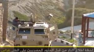 الجيش المصري أمطر الصياد الفلسطيني بالرصاص الحي- يوتيوب