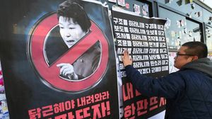 ملايين الكوريين خرجوا في مظاهرات فرحين بإقالة الرئيسة بارك- أ ف ب