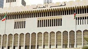 العديد من السياسيين الكويتيين حوكموا بعد حل البرلمان- أرشيفية