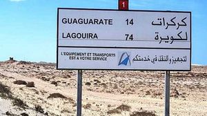 المغرب يجري تغيير مقرات الجيش لمناطق قريبة من منطقة الكركرات قرب الحدود مع موريتانيا-أرشيفية