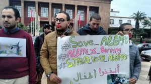 المتظاهرون استنكروا بشدة حالة الصمت العربي تجاه جريمة إبادة حلب- عربي21