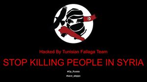 رسالة دوّنها الهكر التونسي على واجهة المواقع الروسية التي تم اختراقها- فيسبوك