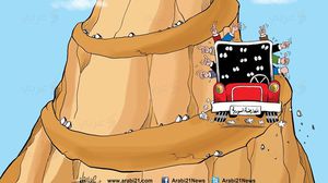 كاريكاتير- علاء اللقطة