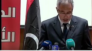 عمر الحاسي - إعلان تشكيل المجلس الأعلى للثورة - طرابلس ليببيا