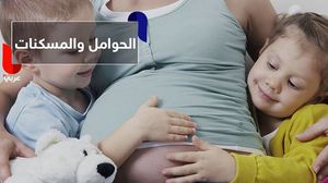العقار خفض عدد حالات الوفاة بسبب النزيف عقب الولادة بنسبة 31% - عربي21