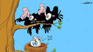 كاريكاتير علاء اللقطة