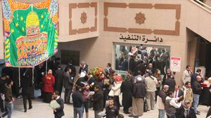 دخل الأردنيون في اعتصام مفتوح أمام السفارة الأمريكية في عمّان- (موقع جو24)