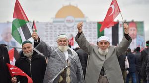 مدن تركية تشهد منذ أيام مظاهرات منددة بالقرار ترامب بشأن القدس- عربي21