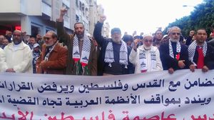 عبّر عموم الشعب المغربي بمختلف أطيافه وانتماءاته رفضه المطلق لقرار ترامب جعل القدس عاصمة لإسرائيل- عربي21