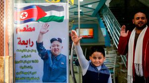 تضامن الرئيس الكوري الشمالي مع الفلسطينيين- أ ف ب