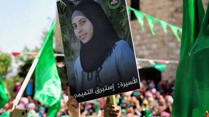 الطالبة إستبرق التميمي تنضم إلى عشرات الأسيرات الفلسطينيات في سجون الاحتلال- ناشطون