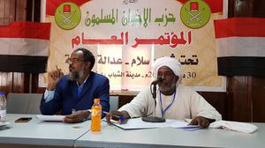 الأحزاب والجماعات والحركات الإسلامية في السودان لاتنضوي في إطار واحد- أرشيفية