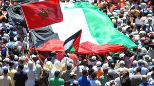 مليونية مغربية للتضامن مع فلسطين ـ فيسبوك