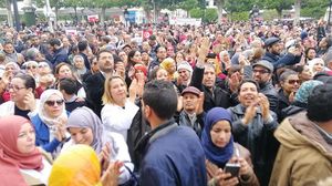 تظاهرات القطاع التعليمي في تونس- فيسبوك