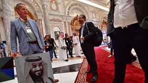 الاستثمار مؤتمر السعودية- جيتي