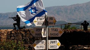 ذكر موقع الجيش الاسرائيلي أن التجربة أجريت في قاعدة بلماحيم- جيتي