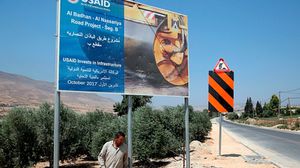 مسؤول فلسطيني: USAID هي الممول الرئيسي والأساسي لعشرات المشاريع الإغاثية والإنسانية في الأراضي الفلسطينية- جيتي