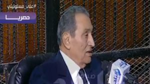 مبارك: احتاج إلى إذن من رئيس الجمهورية والقوات المسلحة لأحمي نفسي عقب الإجابة عن الأسئلة- يوتيوب
