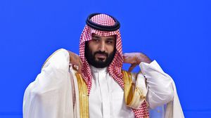 "واس": صندوق الفعاليات الاستثماري سيساهم بنحو 7.47 مليارات دولار في الناتج المحلي السعودي بحلول 2045- جيتي