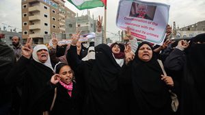 وقفة احتجاجية في غزة رفضا لمشروع القرار الأمريكي- جيتي