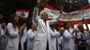 رايتس ووتش طالبت الحكومة بوقف تدهور قدرة الشعب اللبناني على الوصول إلى الخدمات الصحية المناسبة- جيتي
