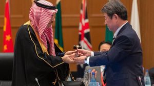 السعودية كانت تسلمت من اليابان رئاسة القمة الشهر الماضي- تويتر