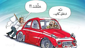 حراك الشارع - كاريكاتير