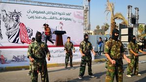 نظمت عصائب أهل الحق مظاهرة استعراض قوة وسط بغداد- الموندو