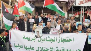 الاحتلال يحتجز جثامين 235 فلسطينيا