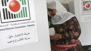 عبد الله اعتبر أن إجراء الانتخابات هو المدخل لإنهاء الانقسام الفلسطيني- لجنة الانتخابات المركزية