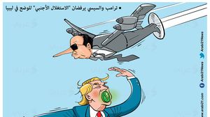 ترامب  السيسي  ليبيا  كاريكاتير- علاء اللقطة