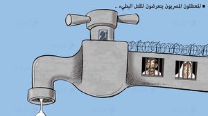 المعتقلون في مصر كاريكاتير